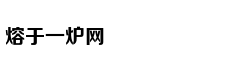 女副局长与民众座谈发飙：你哪个